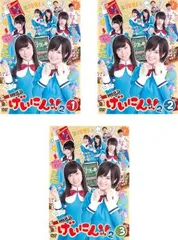 2026年最新】小谷里歩の人気アイテム - メルカリ