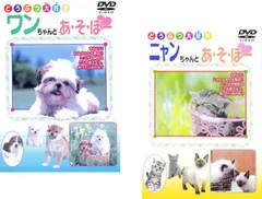 バンダイ　猫ニャンぼー　セット　レア！ 2026年最新】猫ニャンぼーの人気アイテム - メルカリ