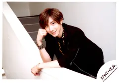 2026年最新】京本大我 公式写真 jrの人気アイテム - メルカリ