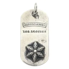 CHROME HEARTS (クロムハーツ) RAISED FRRL DOGTAG ロサンゼルス限定 レイズドスタークロス ドッグタグ ペンダントトップ シルバーのサムネイル