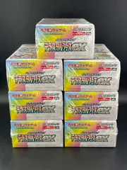 2026年最新】スカーレットex box シュリンク付きの人気アイテム - メルカリ