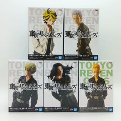 正規品：東京リベンジャーズ フィギュア マイキー ドラケン 計 12種