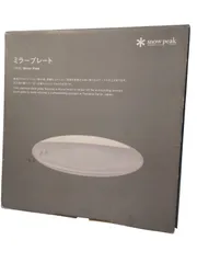 【新品】スノーピーク snow peak ミラープレートTW-111のサムネイル