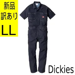 【新品・訳あり】Dickies D752 INDIGO LLサイズ インディゴ ストレッチデニム半袖ツナギ　ガレージウェア　カジュアルスタイル　ワーク用途　作業着　ユニフォーム　管理番号TN8248AOのサムネイル