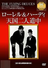 ダウンタウン物語 OH!MYハレルヤ【VHS】 - メルカリ