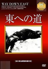 中古】 フリークス 劇場公開版デジタルリマスターバージョン [レンタル