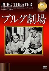 中古】 フリークス 劇場公開版デジタルリマスターバージョン [レンタル