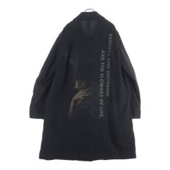 SUPREME (シュプリーム) 25AW 15″ Holiday Tree ホリデーツリー