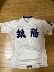 熊本 八代 秀岳館 野球部 実使用 ユニフォーム 高校野球 - メルカリ