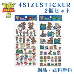 トイストーリー ジェシー ステッカー リリーパッド セット - メルカリ