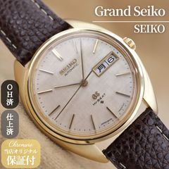 セイコー クレドール 5A74-2000 18KT コンビ クォーツ メンズ