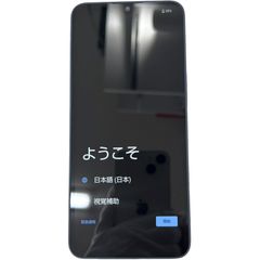 ASUS ROG Phone 5 ブラック 付属品有 ジャイロ破損 SIMフリー - メルカリ