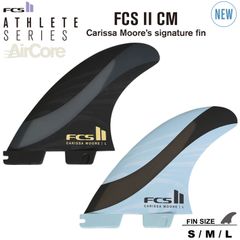 FCS2フィン ATHLETE SERIES CARISSA MOORE SIGNATURE TRI FIN SET S/M