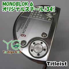 TOULON MONACO パター26 - メルカリ