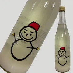 仙禽 雪だるま しぼりたて 活性にごり酒 720ml【クール便対応】のサムネイル