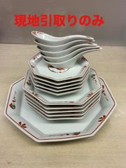 赤絵 ひょうたん（瓢） 向付 竹徳窯 梅峰 小皿 - メルカリ