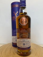 ユニバーシティ・オブ・オックスフォード 19年 700ml 43% スコッチ