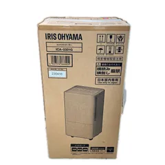 IRISOHYAMA アイリスオーヤマ スポットクーラー 2023年製 ヨゴレ 爪割れ有り ICA-0301G ホワイトのサムネイル