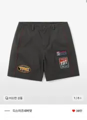 ディスイズネバーザット TRC Racing Short Charcoal ハーフパンツのサムネイル
