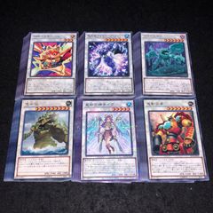 K98】遊戯王 旧レリーフ 9枚 まとめ売りセット 傷あり特価品 - メルカリ