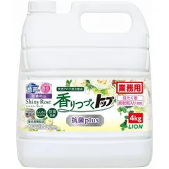 トップ 業務用 大容量 香りつづく 清潔感を保つ plus 4㎏ 洗濯洗剤 詰め替え 液体 洗剤 ローズ & フローラルの香りのサムネイル