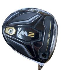 TaylorMade M2 ドライバー 10.5° TENSEI BLUE - メルカリ
