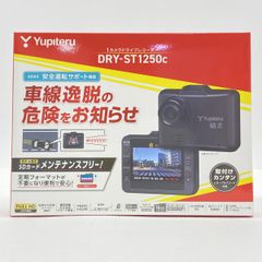 Yupiteru DRY-ST1250P ドライブレコーダー - メルカリ