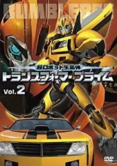 2026年最新】超ロボット生命体 トランスフォーマープライムの人気