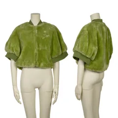 コムデギャルソンCOMME des GARCONS フェイクファージップショートブルゾン 黄緑S位のサムネイル