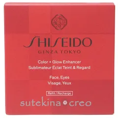 【メール便対応】資生堂 カラー＋グロウ エンハンサー 06 Mauve Quartz 7g レフィルのサムネイル