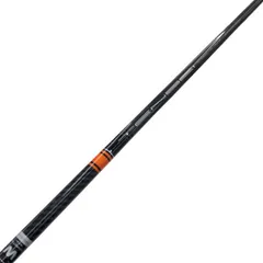 2026年最新】tensei ck pro orange キャロウェイの人気アイテム - メルカリ