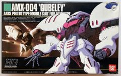 HGUC キュベレイ 旧キット 【機動戦士Zガンダム】 - メルカリ