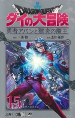 同人CG CDソフト partition / 日本國民 中古】同人CG CDソフト partition / 日本國民 - メルカリ