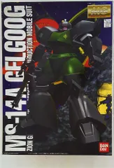 バンダイ MG/ガンダム 量産型ゲルググ 1/100、MGのサムネイル