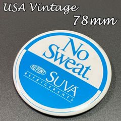 アメリカ　缶バッジ　輸入　ビンテージ　『 デュポン DUPONT SUVA リフリジェラント 冷媒 NO SWEAT 』　キャンペーン　メッセージ　ノベルティー　バッチ　ヴィンテージ　ピン　当時物　※　( BAT3403 )