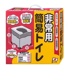 【新品未使用】非常用簡易トイレ R-39 サンコー　アウトドア、キャンプ、車中泊、介護用　災害時の断水　停電時　地震　避難生活　管理番号TN8273AOのサムネイル