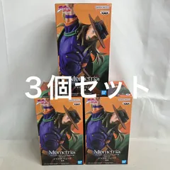 未開封 ジョジョの奇妙な冒険 ジャイロ・ツェペリ Mometria フィギュア 3個セット SF6E67 c101のサムネイル