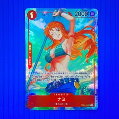 2026年最新】ワンピースカード ナミ パラレル ロマンスドーンの人気