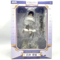 【中古】フリュー 白井夢結 1/7[69]のサムネイル
