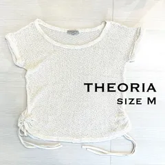 【THEORIA】フレンチスリーブ サマーニット (半袖) 白【Mサイズ】[E-143]のサムネイル