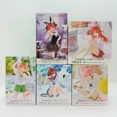 【未開封】五等分の花嫁 フィギュア 5体セット まとめ売り 中野一花 中野二乃 中野三玖 中野四葉 中野五月 タイトー TAITO Desktop Cute 描き下ろしCat room wear ver. バニーver. プライズ E-2-2のサムネイル