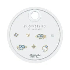 セットピアス ハート AAP2012-CP（シャンパンゴールド）のサムネイル