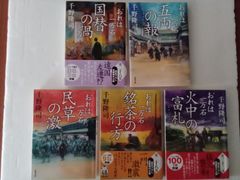 東野圭吾 文庫本 6冊セット - メルカリ