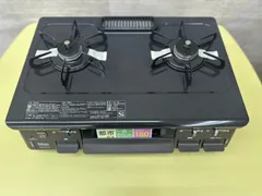 2026年最新】ガステーブル・コンロの人気アイテム - メルカリ