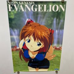 신세기 에반게리온 아스카 B2 포스터 SEGA #1504