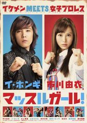 中古】 幽霊が見える刑事チョヨン (10巻セット) 【字幕】 [レンタル