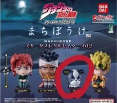東京リベンジャーズ まちぼうけ 全5種セット ガチャ - メルカリ