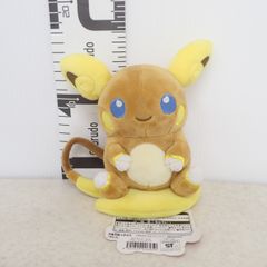 アローラライチュウ ぬいぐるみ ポケモンセンター - メルカリ