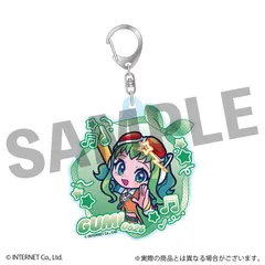 【予約】【新品】GUMI フレフレンズアクリルキーホルダー うちわVer.【正規品】のサムネイル