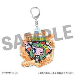 【予約】【新品】GUMI フレフレンズアクリルキーホルダー タオルVer.【正規品】のサムネイル